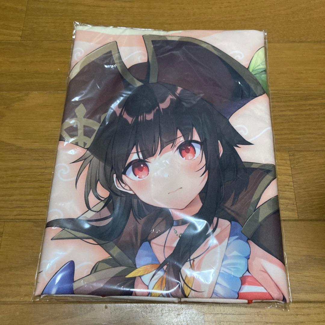 このすば めぐみん 角川スニーカー文庫 くじ引き堂 オンラインくじ BIGタオル