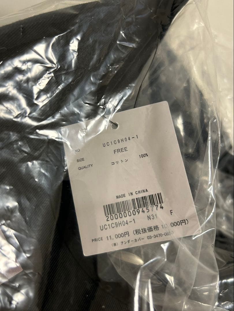 【新品未使用】アンダーカバーundercover キャップ　ブラック