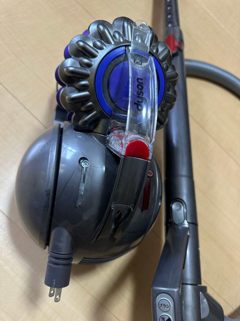 dyson ball animalpro CY25 ダイソンBall 掃除機