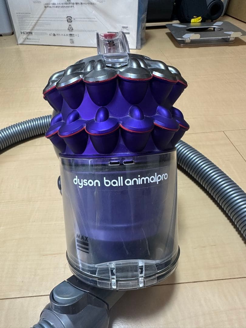 dyson ball animalpro CY25 ダイソンBall 掃除機