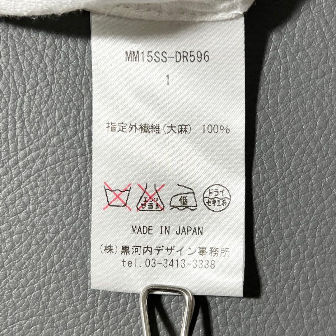 3426【美品】マメクロゴウチ リネンチュニック ミニワンピース 白 S
