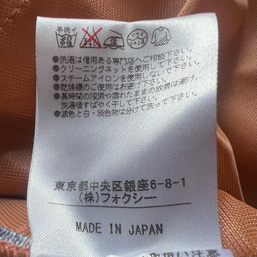 【良品】FOXEY NEW YORK 膝丈ワンピース オレンジ ノースリーブ38