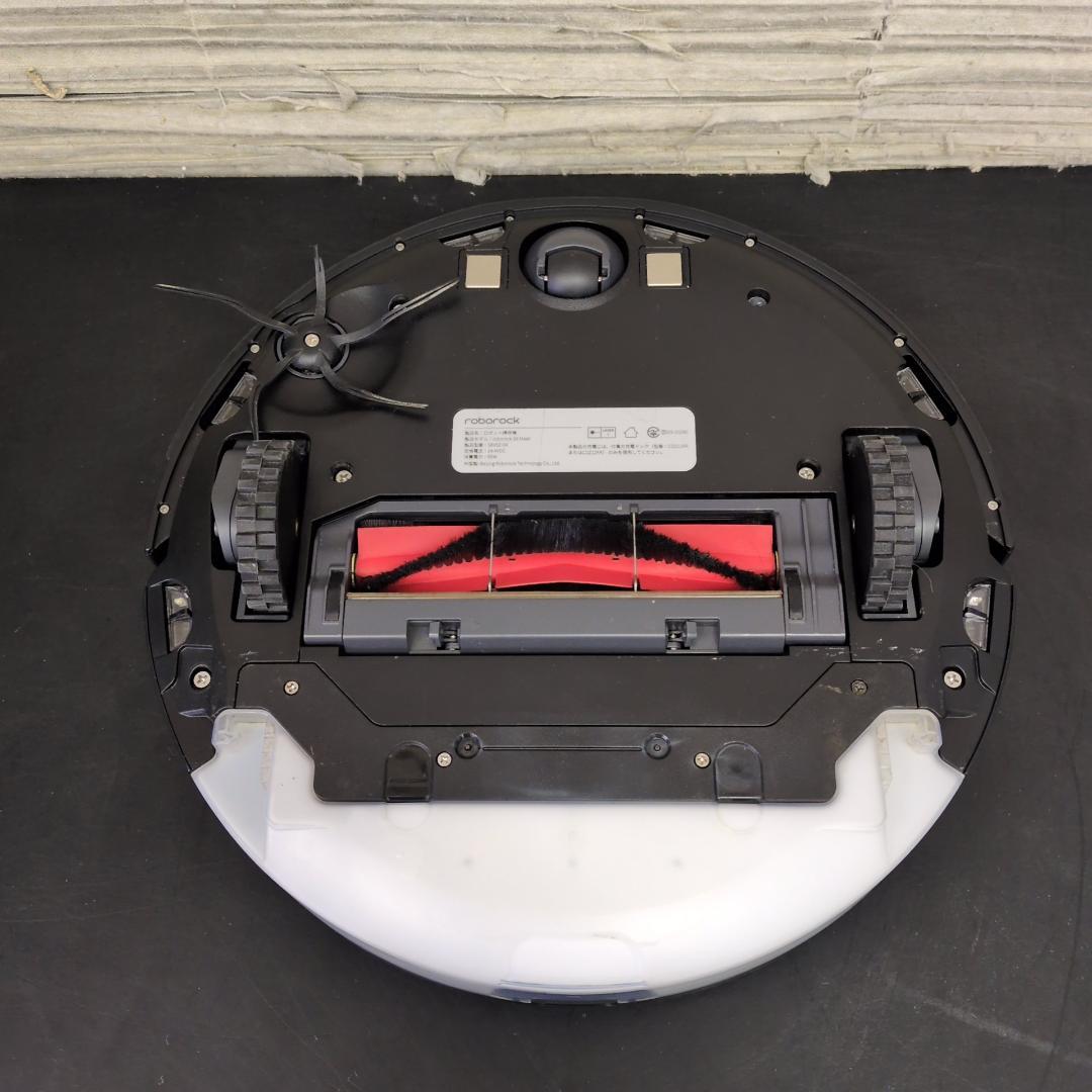 ☆ロボット掃除機　Roborock　S6MaxV　S6V52-04　ロボロック