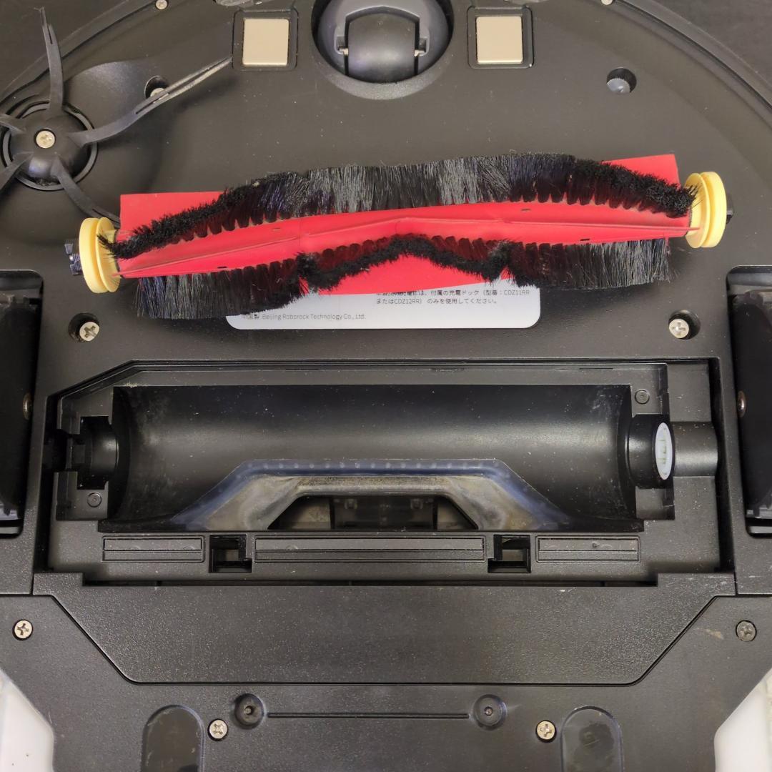 ☆ロボット掃除機　Roborock　S6MaxV　S6V52-04　ロボロック