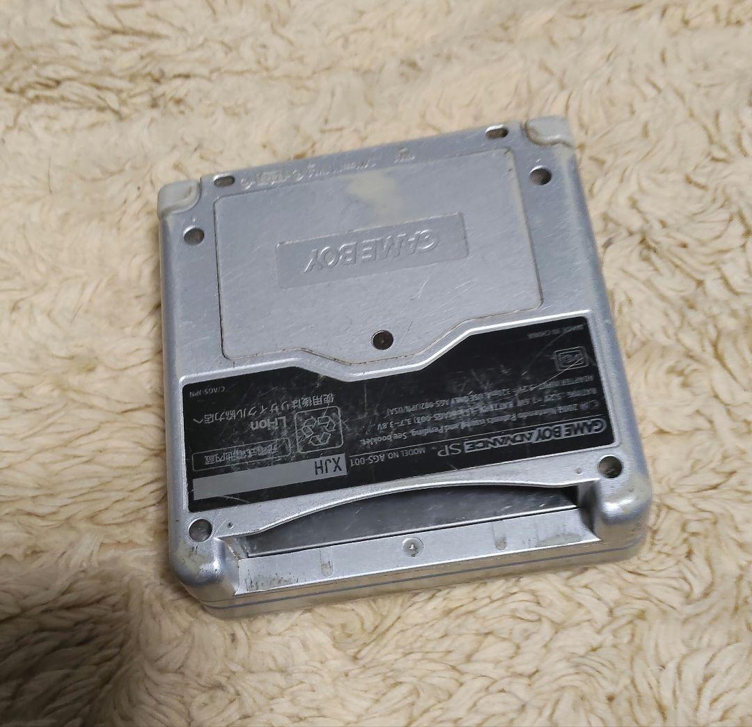 ゲームボーイSP