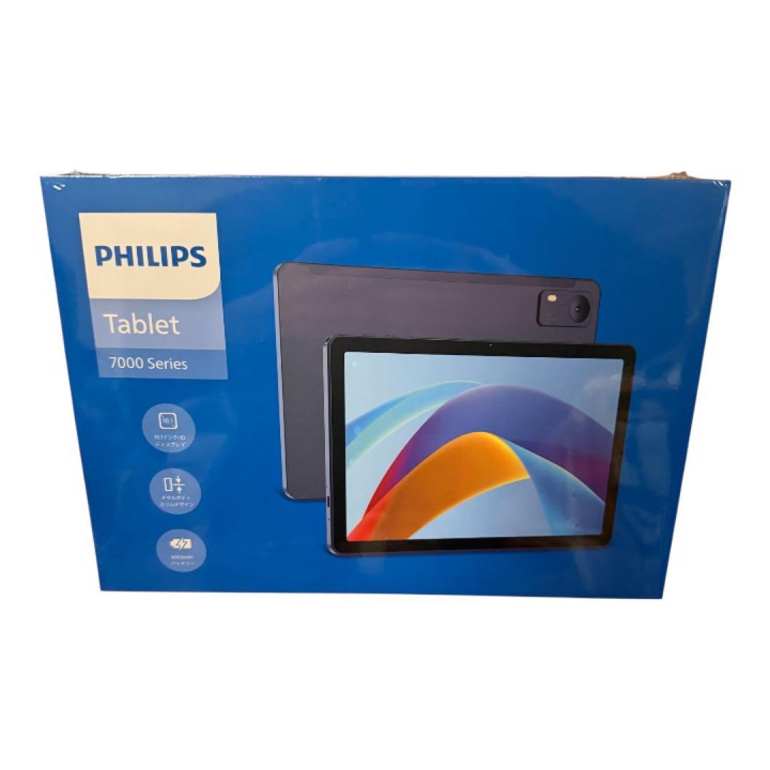 【新品未使用品】PHILIPS Android15 タブレット 10インチ