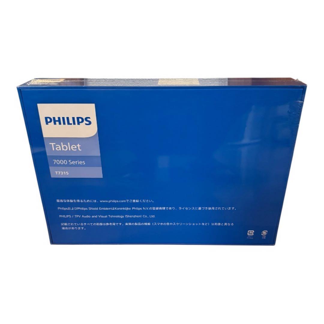 【新品未使用品】PHILIPS Android15 タブレット 10インチ