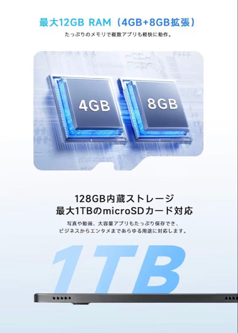 【新品未使用品】PHILIPS Android15 タブレット 10インチ