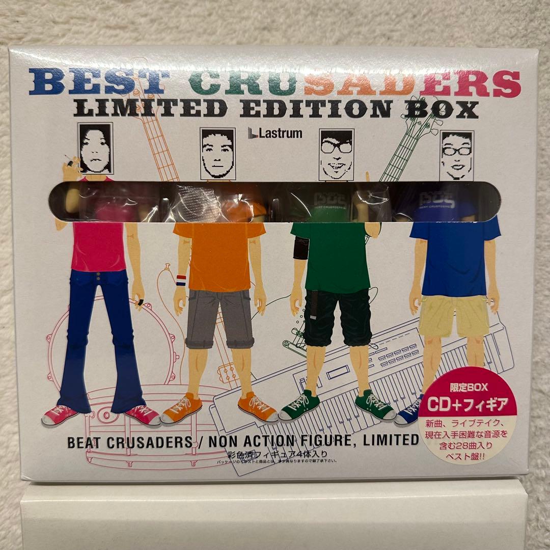 BEAT CRUSADERS limited edition boxビークル