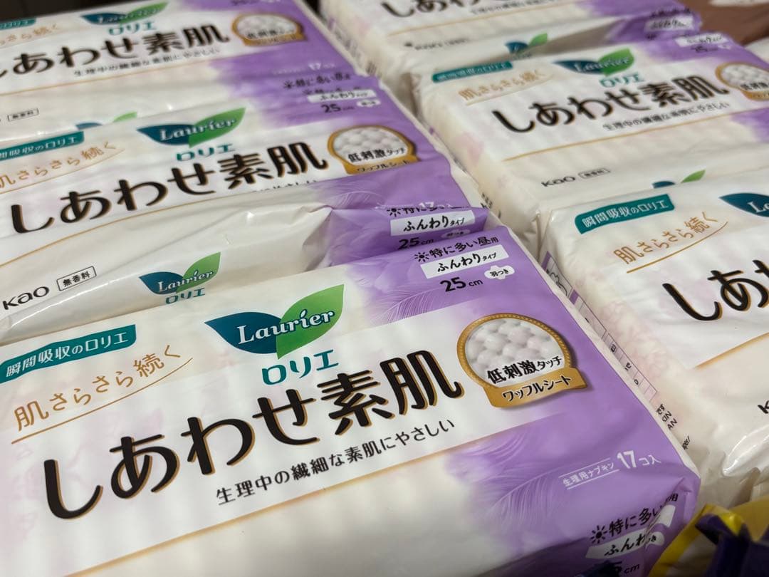 生理用ナプキン 大容量 まとめ売り