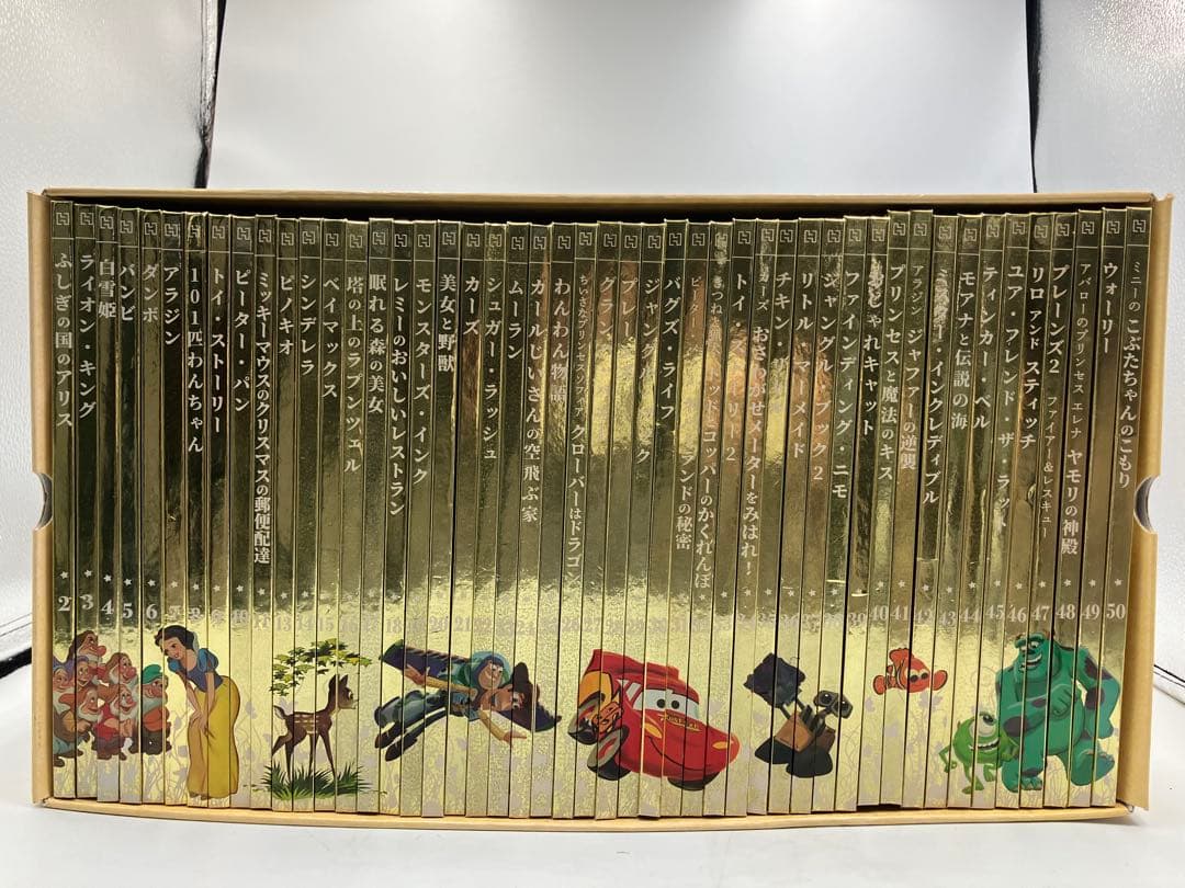 ③ディズニー絵本全巻セット 250巻（葉抜けあり）