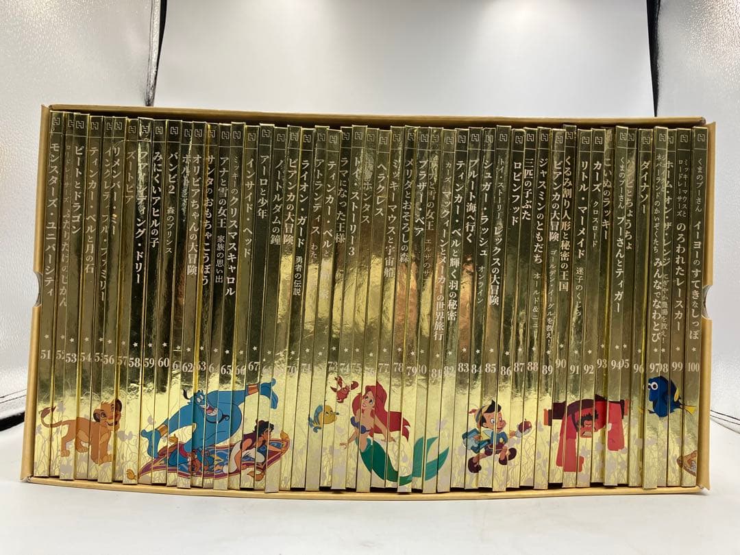 ③ディズニー絵本全巻セット 250巻（葉抜けあり）