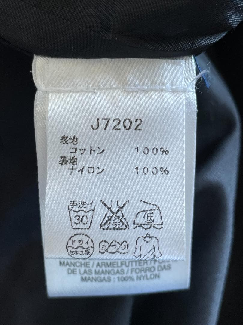 フレッドペリー スタンドカラー ジャケット ブルゾン ブラック XS