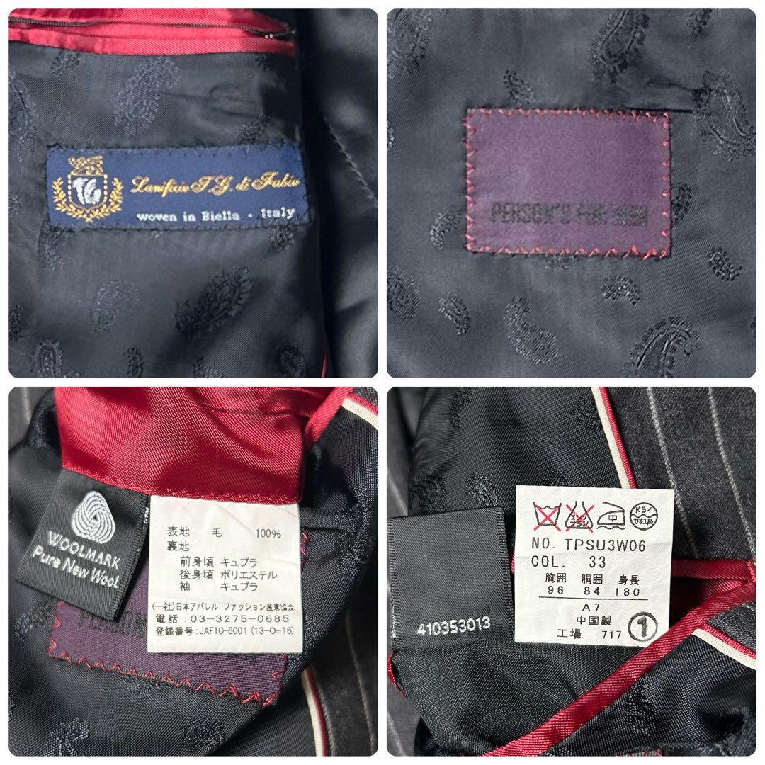 美品✨ PERSON'S パーソンズフォーメン スーツ ストライプ A7