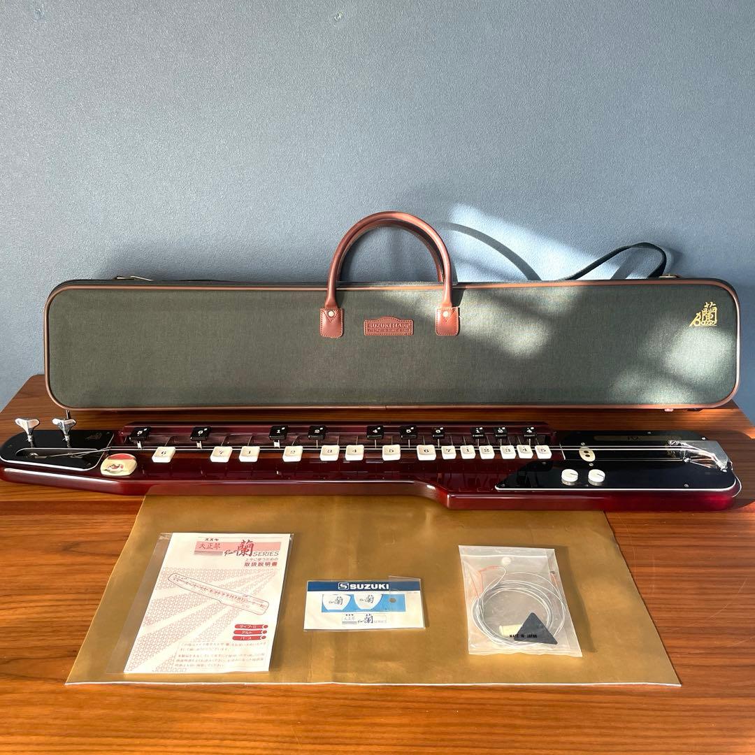 【美品　商品】SUZUKI 電気大正琴 蘭BASS バス ベース 低音