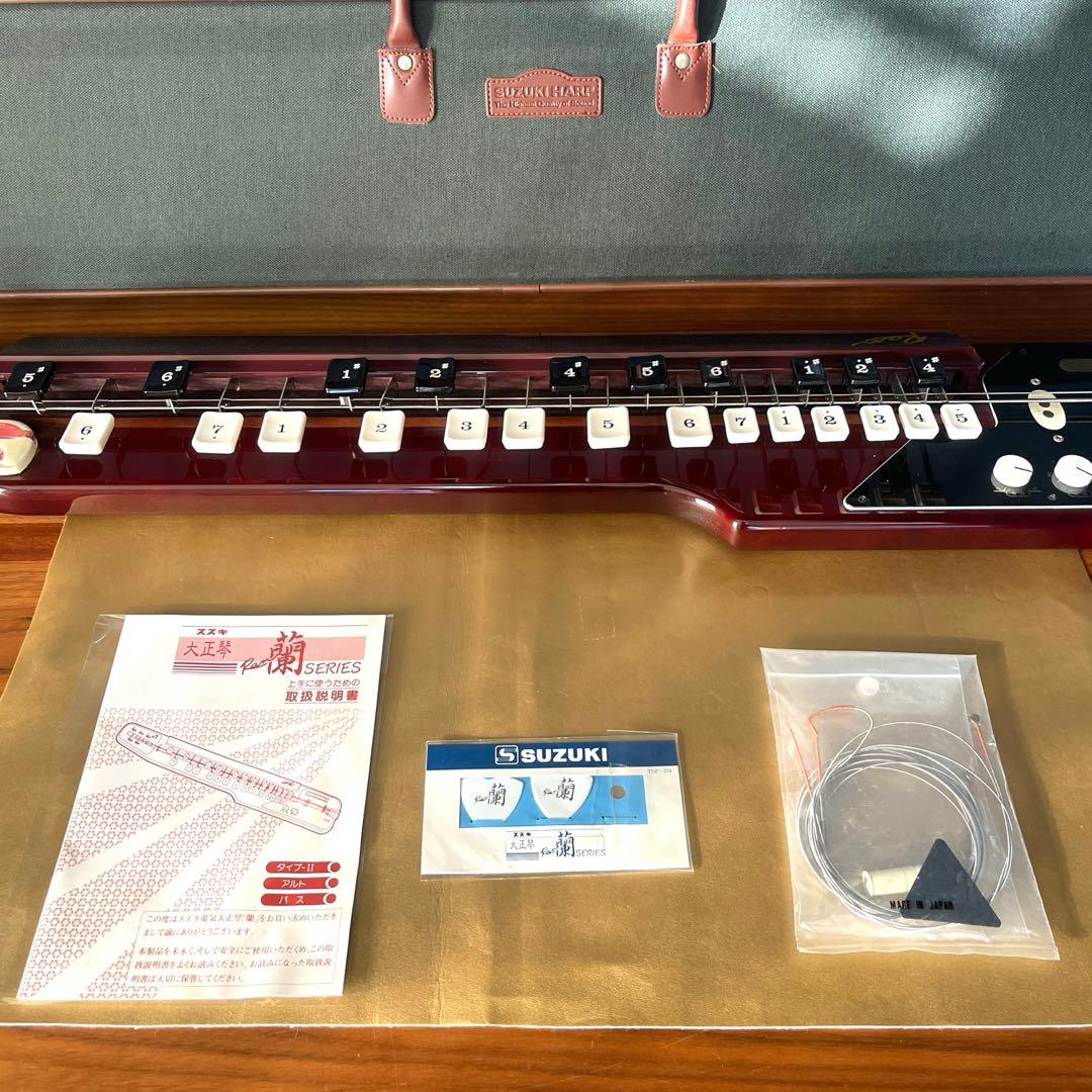 【美品　商品】SUZUKI 電気大正琴 蘭BASS バス ベース 低音