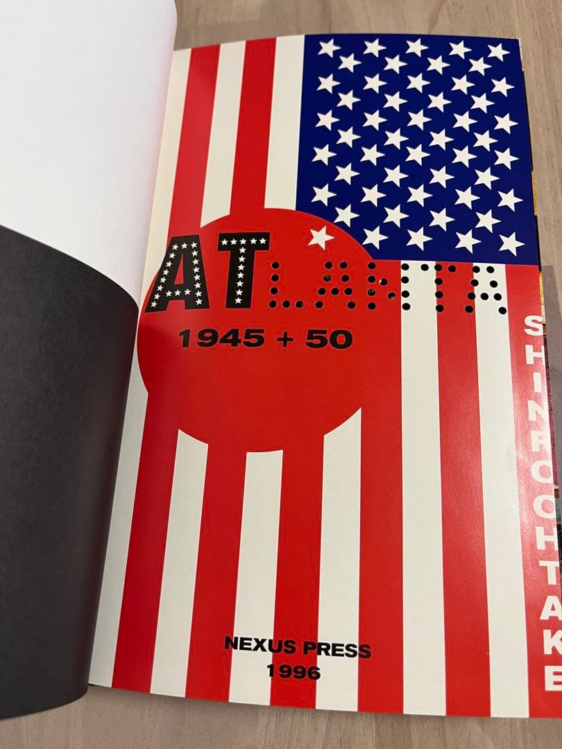 大竹伸朗 ATLanta 1945+50