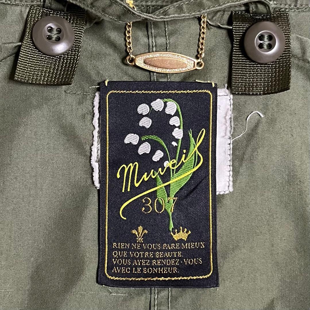 MUVEIL 米軍 M-65 リメイク モッズコート フィッシュテール
