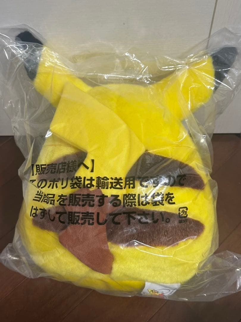 ポケモン 1/1スケール ピカチュウ 等身大 ぬいぐるみ タカラトミー