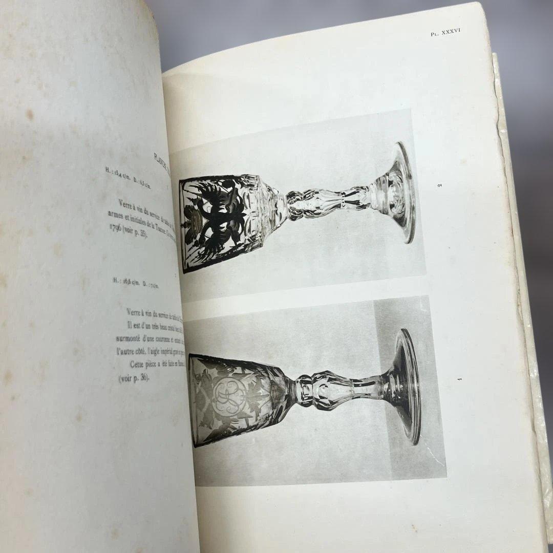 1929年発行 Verres Anciens 古代ガラス研究 仏語
