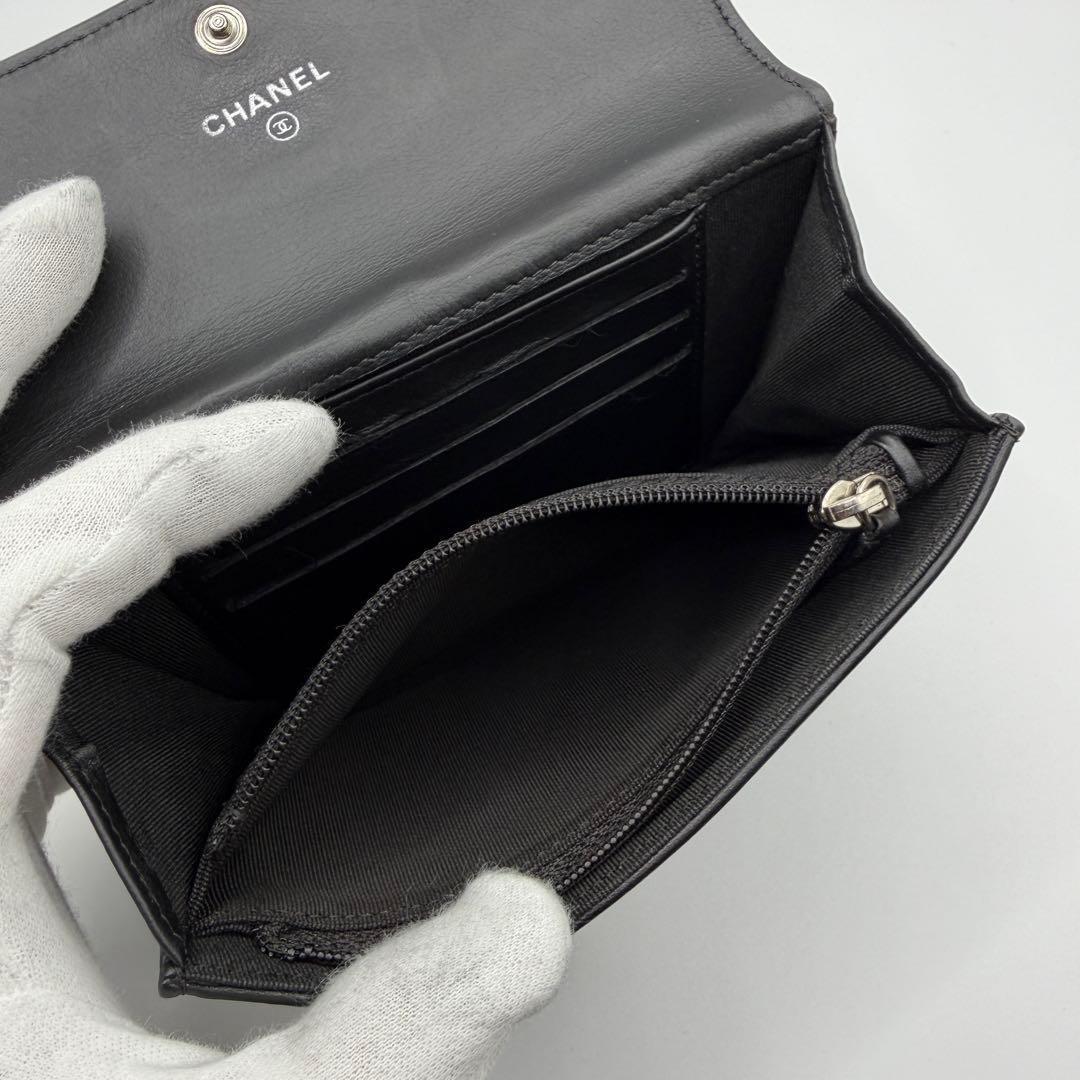 CHANEL シャネル 財布 シェブロン Vステッチ ココマーク フラップ