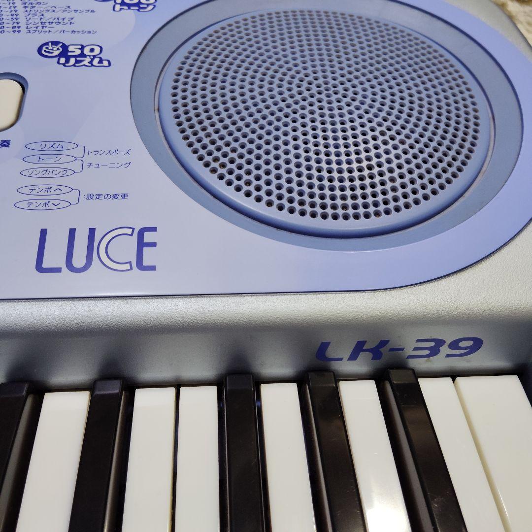 【美品】カシオ 電子ピアノ LK-39 光ナビゲーション CASIO LUCE