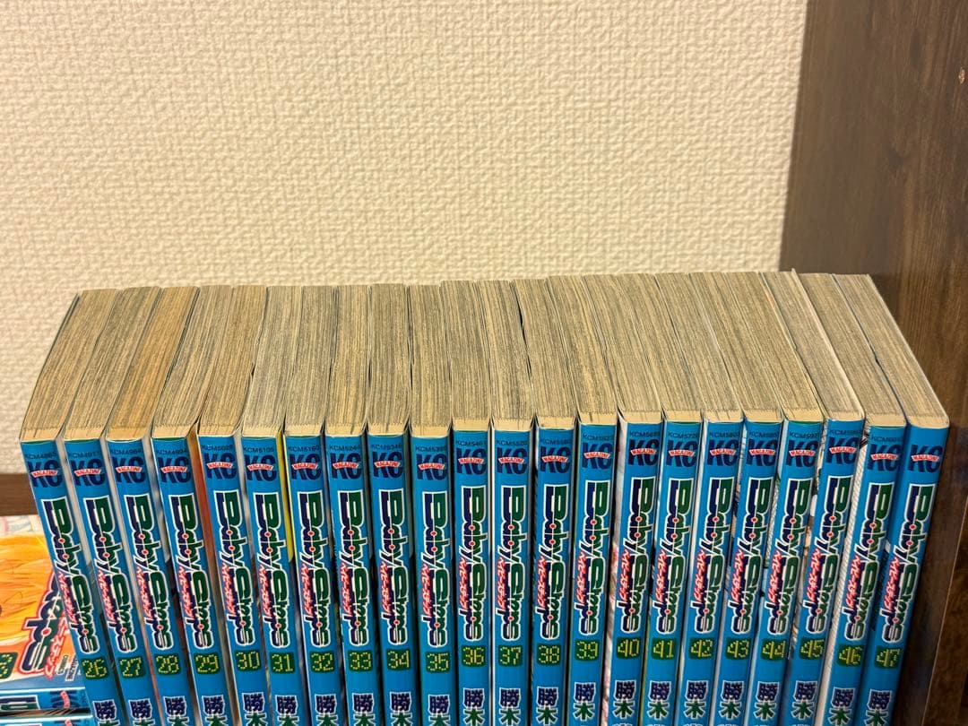 ベイビーステップ 全巻セット