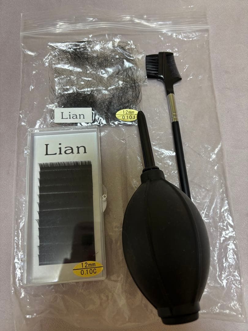 Lianマツエク練習キット