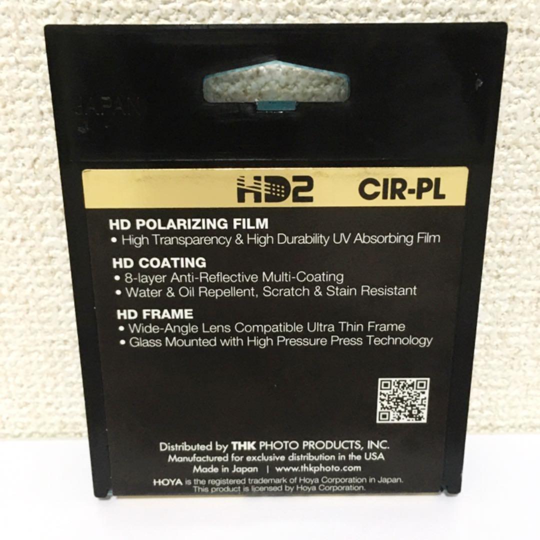 HOYA HD2 72mm CPL レンズ フィルター Kenko