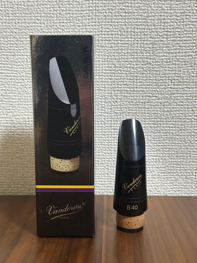 バンドレンB40 B♭clarinetマウスピース(少し軽め)最終値下げ
