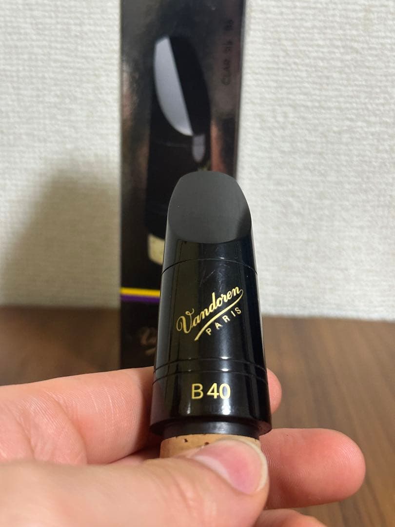 バンドレンB40 B♭clarinetマウスピース(少し軽め)最終値下げ