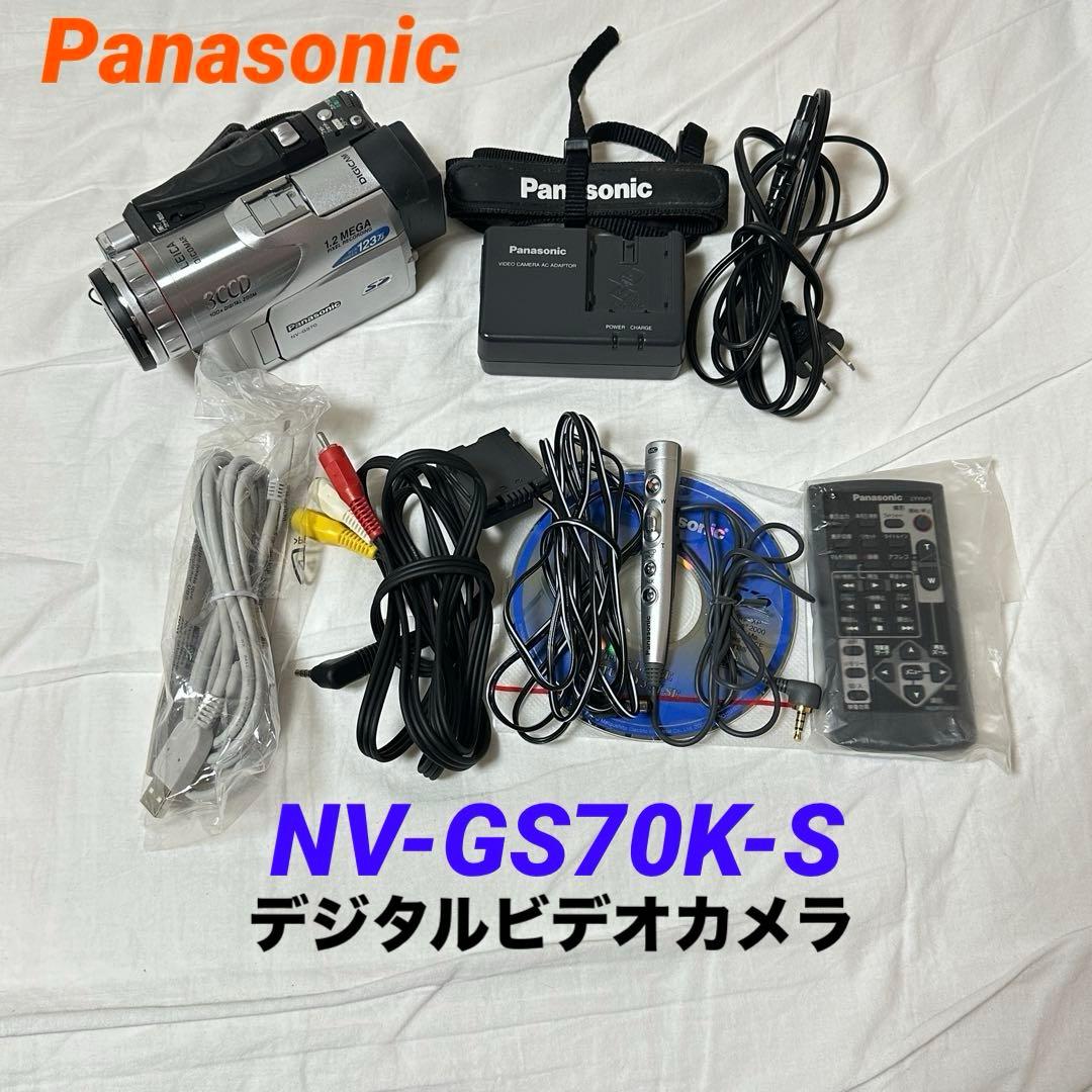 《Panasonic》 NV-GS70K-S デジタルビデオカメラ シルバー