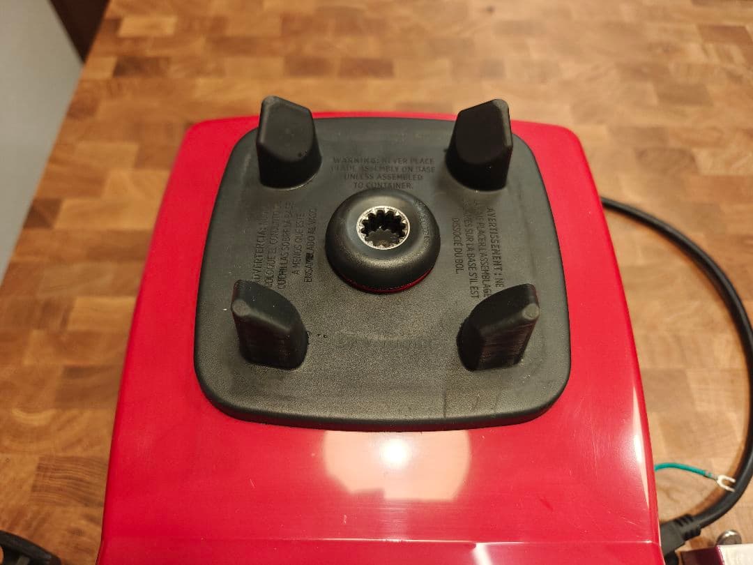 バイタミックス TNC5200