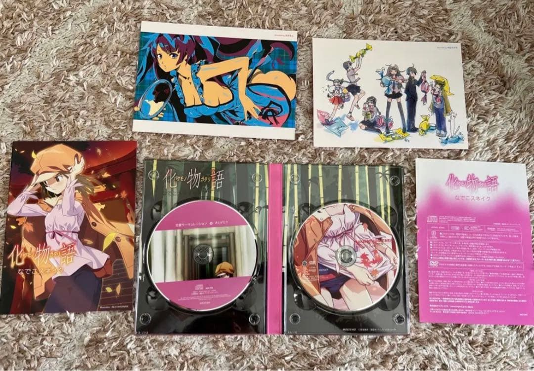【限定品、レア】化物語　バケモノガタリ　完全生産限定盤　DVDセット