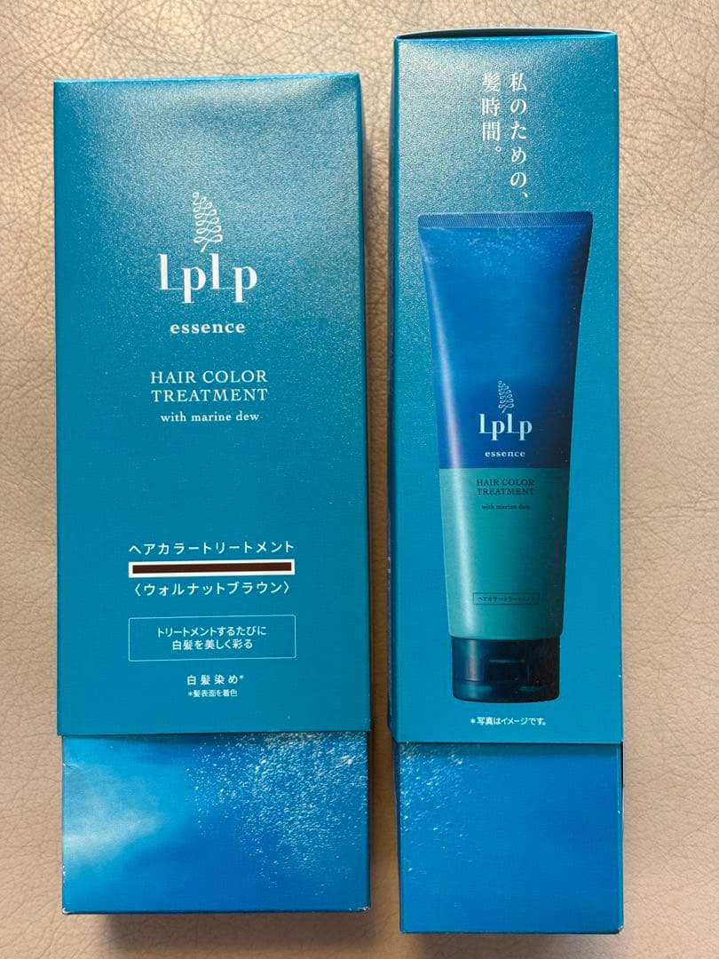LpLpルプルプヘアカラートリートメント ウォルナットブラウン　2本
