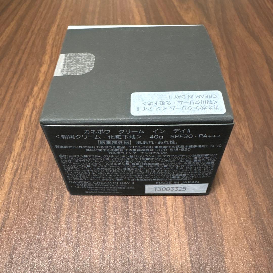カネボウ クリーム イン デイ Ⅱ 40g