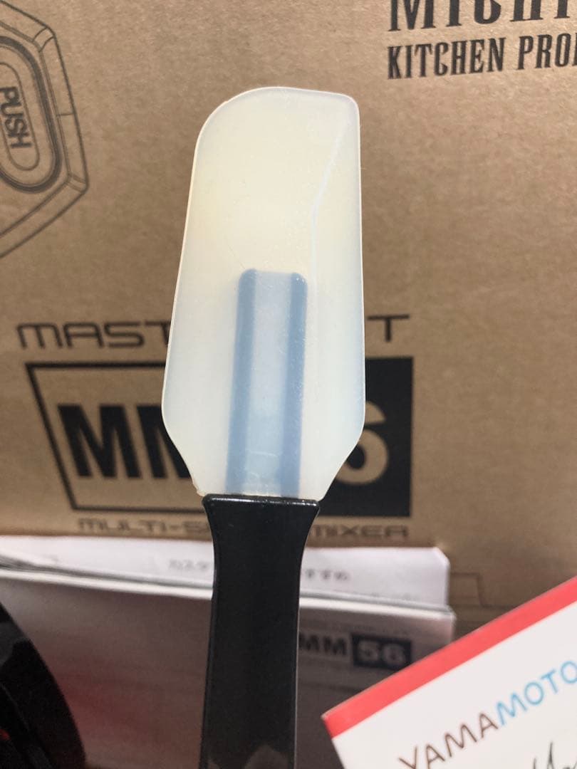 山本電気　フードプロセッサー　MB-MM56 RD レッド