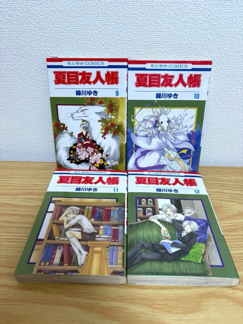 夏目友人帳　全32巻セット　公式ファンブック　小説1冊付き