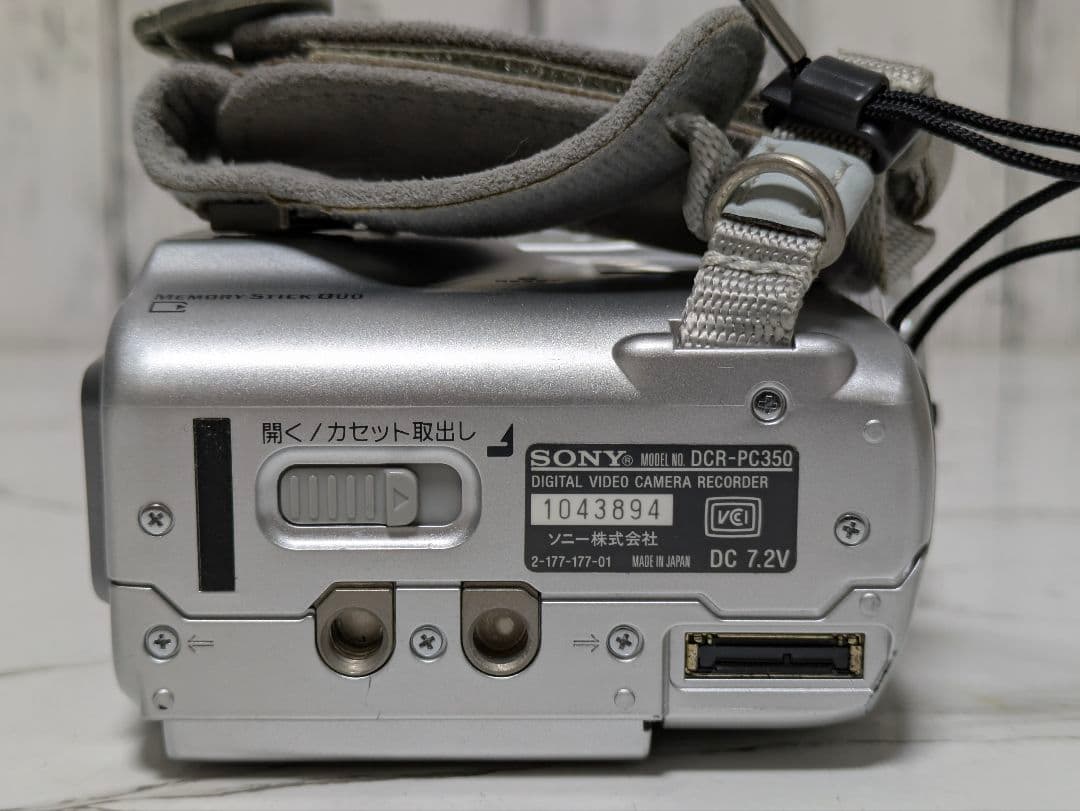 ② SONY　DCR-PC350　MiniDV対応