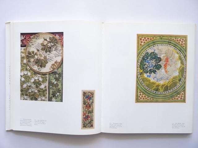 洋書◆アウグスト・ジャコメッティ画集 作品写真集 本 絵画 ステンドグラス