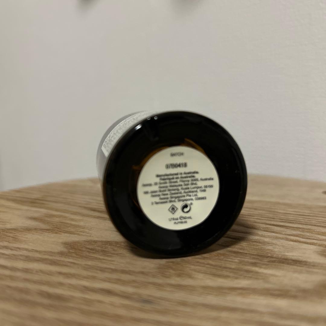 Aesop イソップ　Marrakech Intense マラケシュ