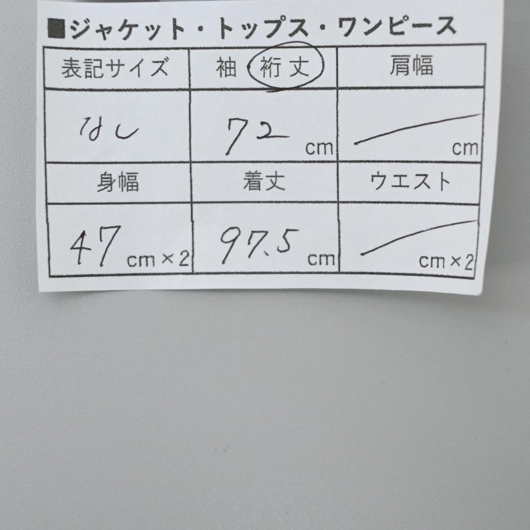 48586★年 バーバリーズ ステンカラーコート ノバチェック カーキベージュ\"