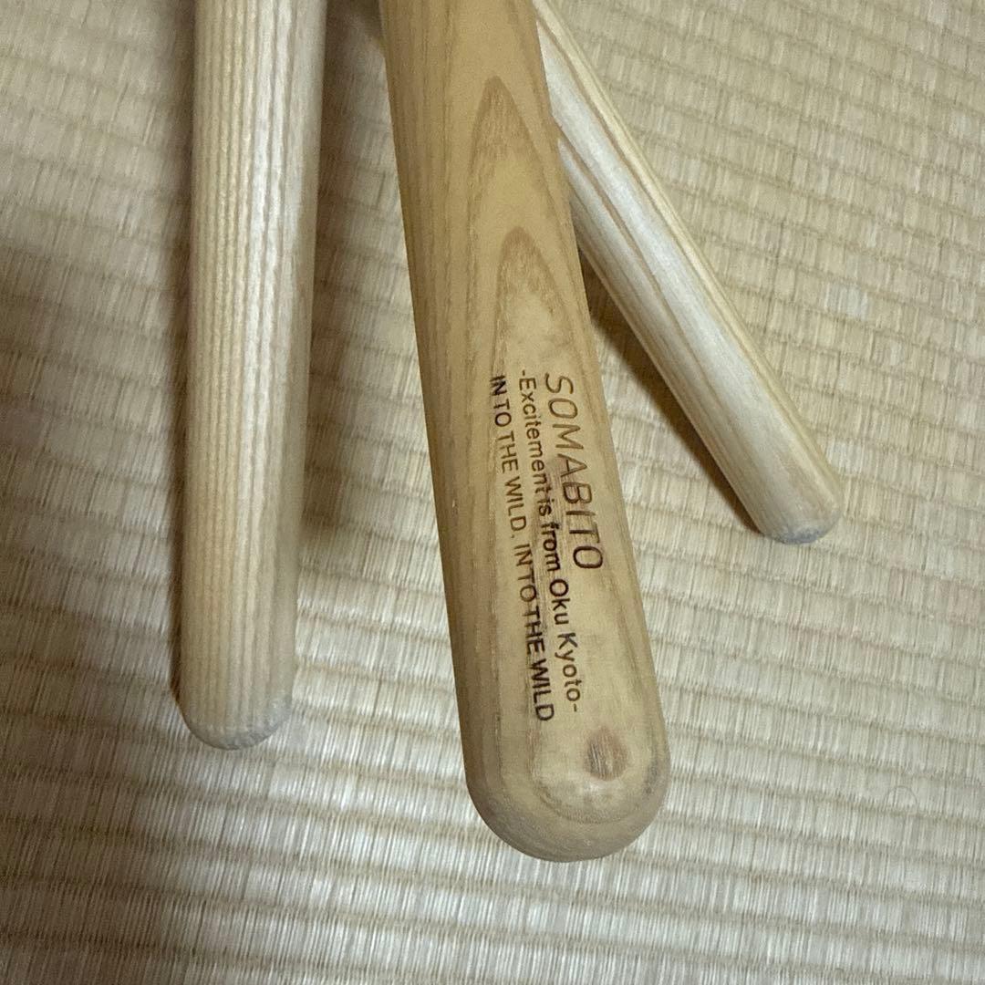 SOMABITO ソマビト ソマチェア 焚き火チェア ヌメ アウトドア