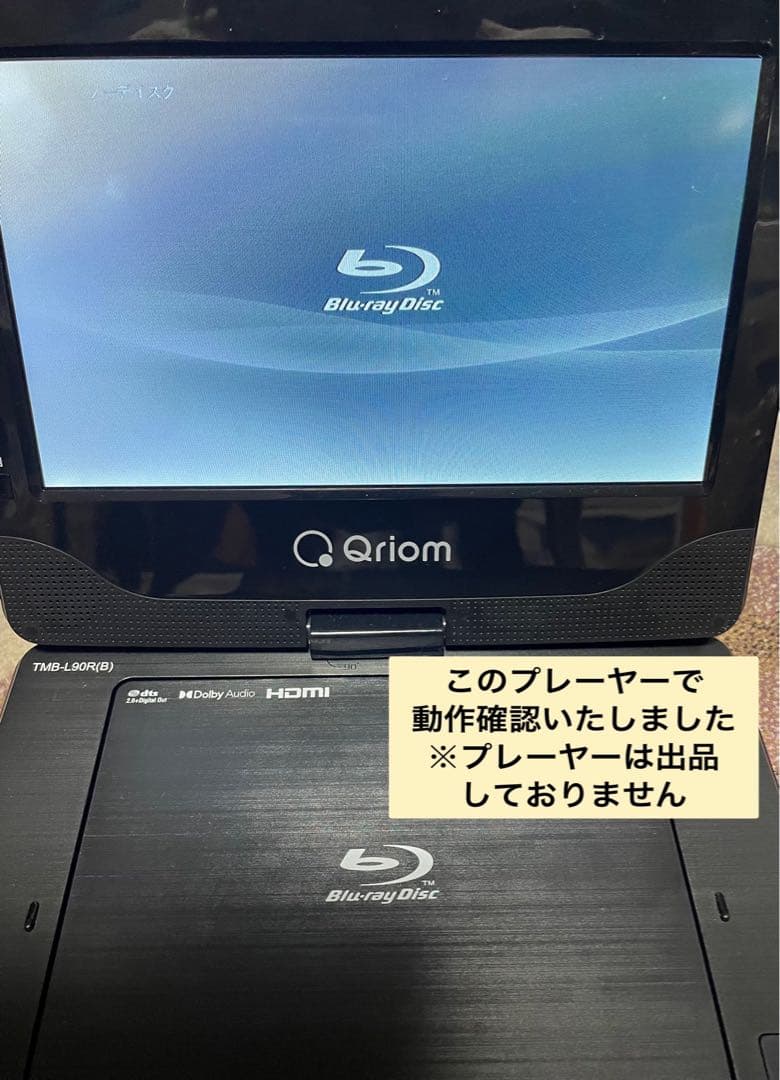 講談社の動く図鑑　DVD 9枚セット