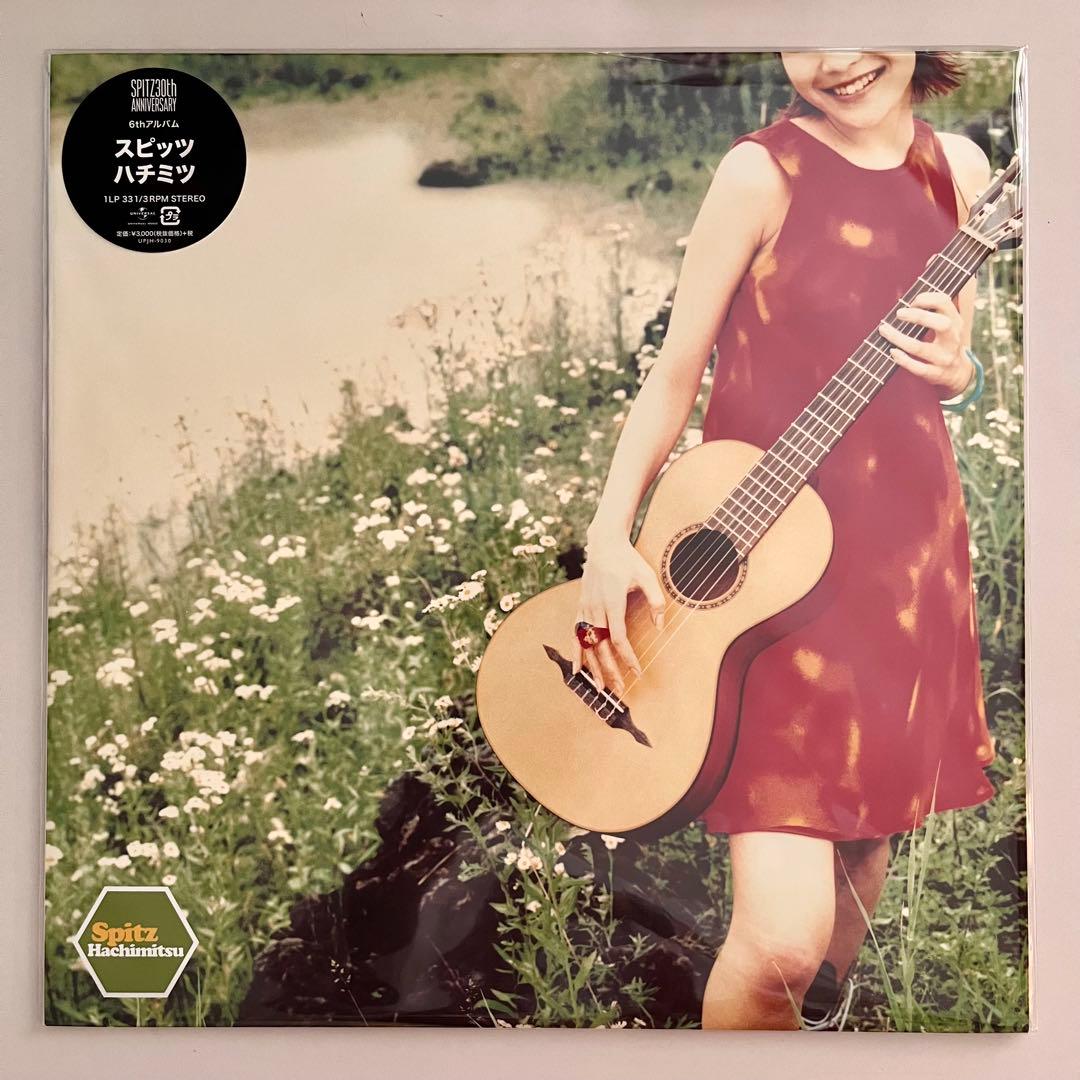 新品未開封 SPITZ30th 6thアルバム ハチミツ アナログ盤LP