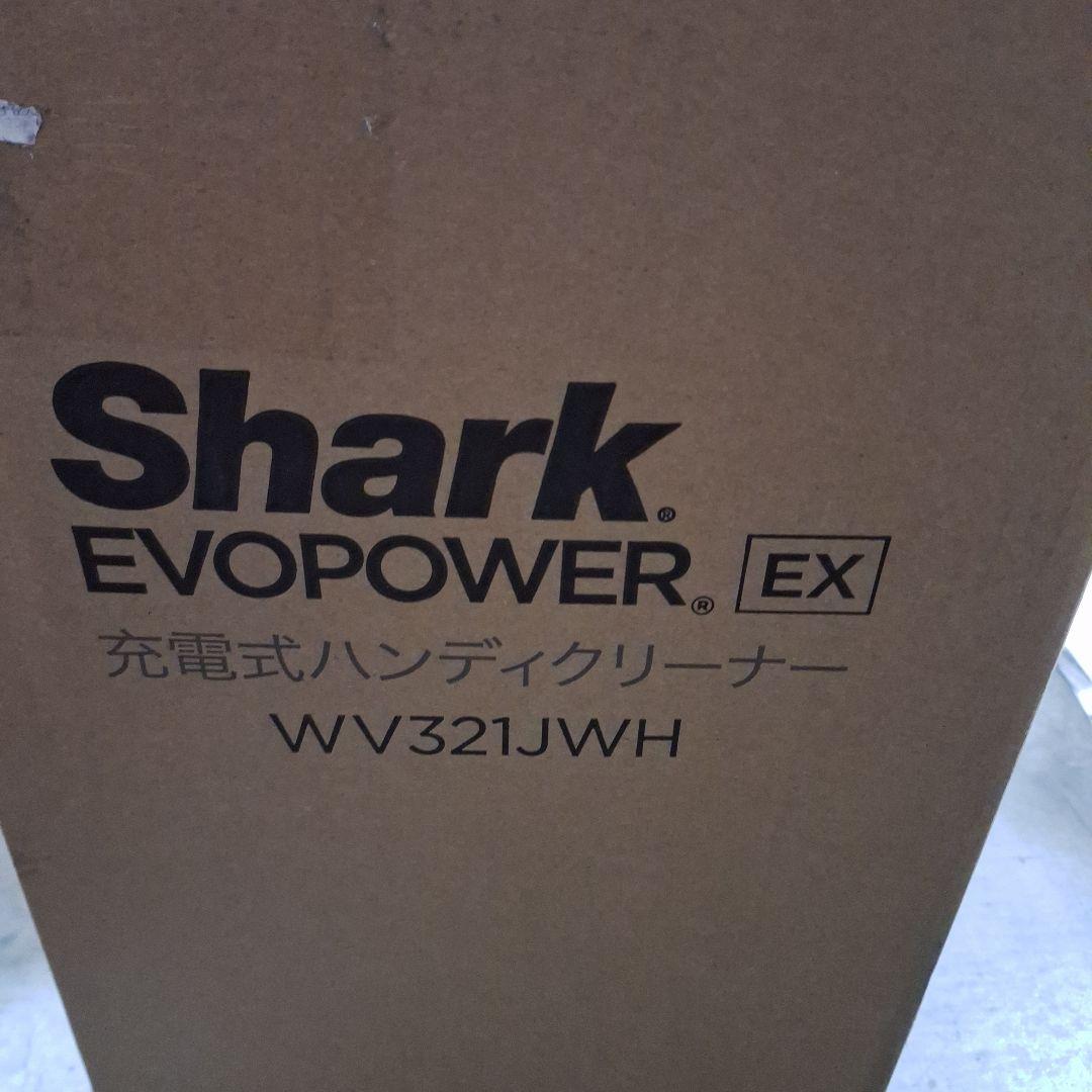 せ*ぅ様 Shark WV321JWH EVOPOWER EX コードレス掃除機