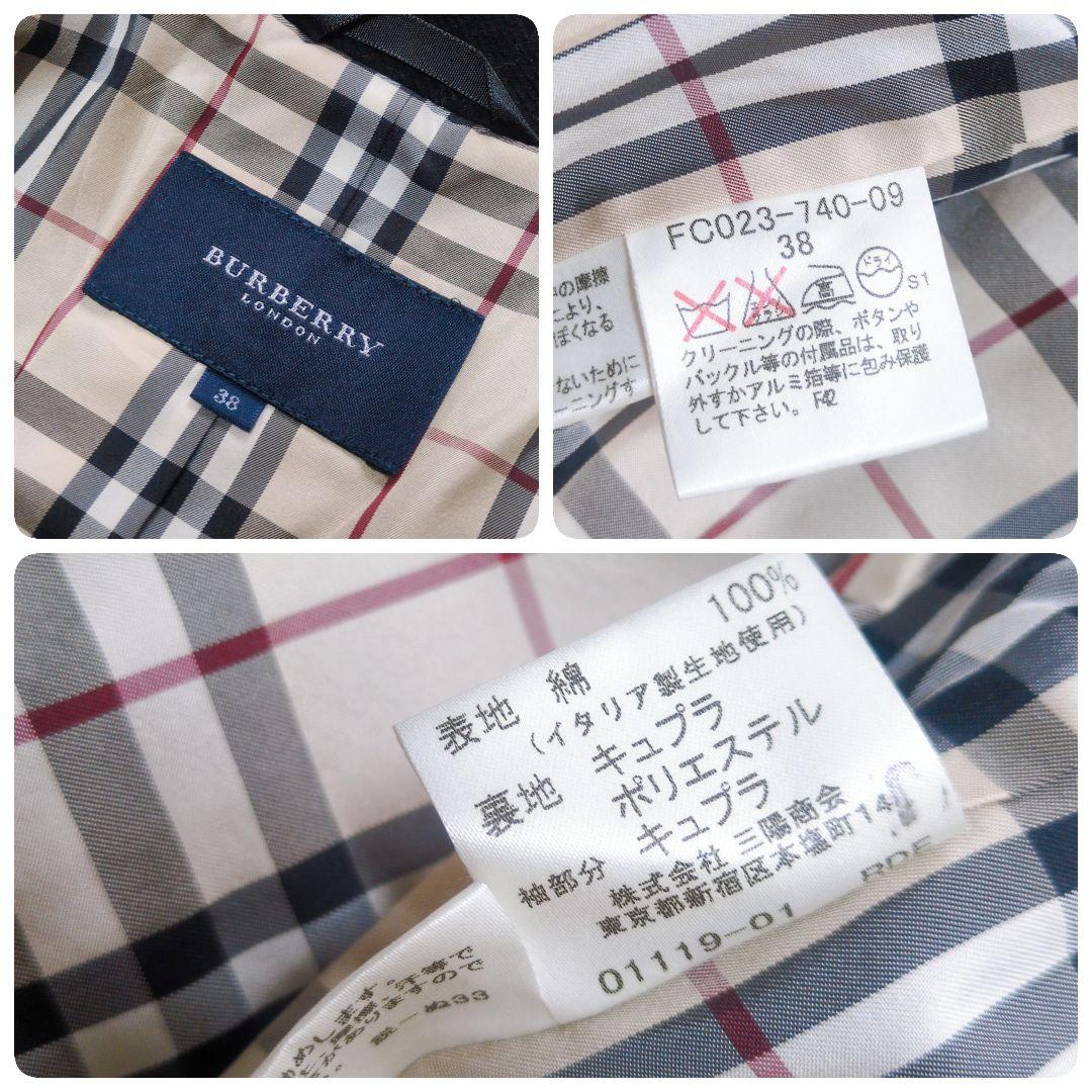 BURBERRY LONDON✨️テーラード ジャケット ノバチェック 黒 38