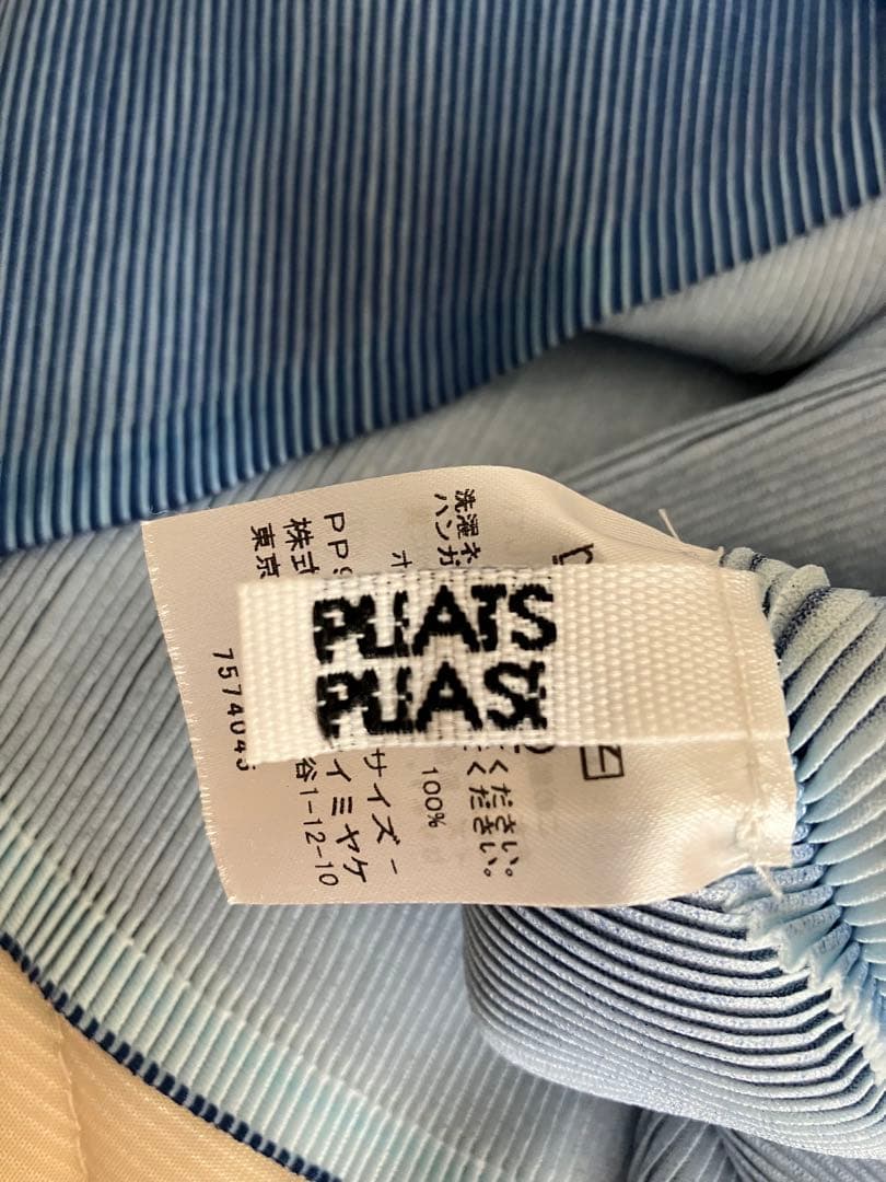 グラデーションブルー フリルデザイン Tシャツ Lサイズ