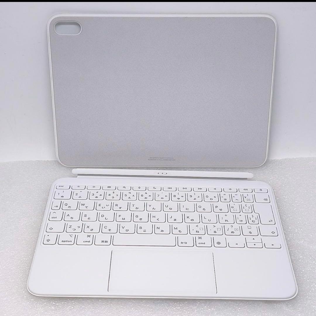 【保証未登録】iPad (第10世代) Magic Keyboard Folio