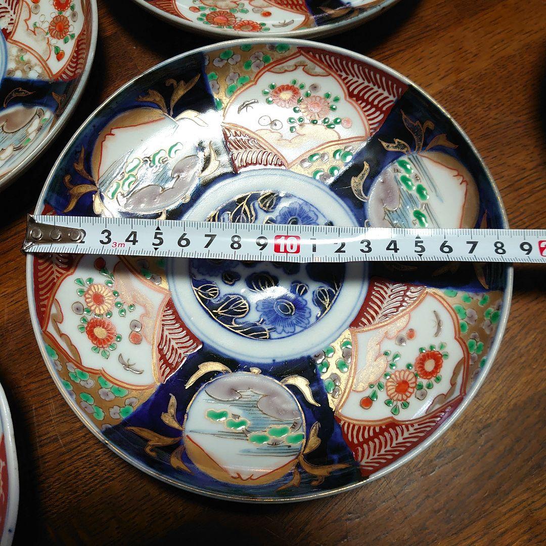 古伊万里 陶器皿 5枚セット